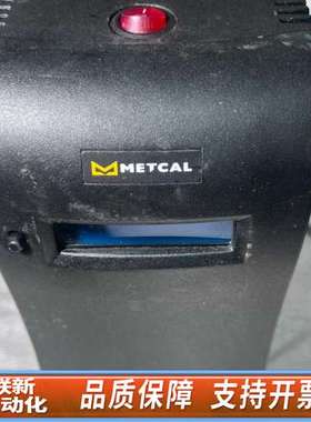 奥科METCAL MX-PS5200，9.5成新，单主机