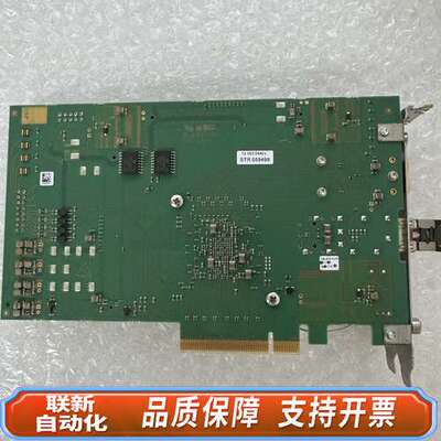 VISCOM VEG102 蔚视科视频采集卡