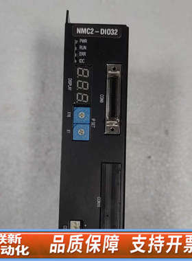 联新设备PAIX 控制器  NMC2-DI032 ，下来