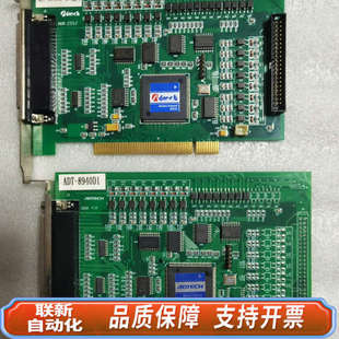 8940C1 ADT D1四轴运动控 ADTECH 联新设备