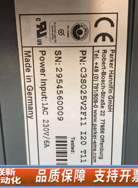 联新设备parker compax3伺服驱动器 parker com