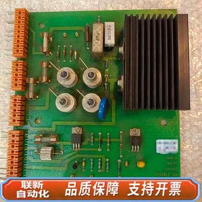 赛默飞S702040 ThermoFisher