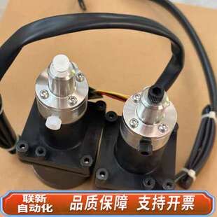 WAT045438 V2阀 2695