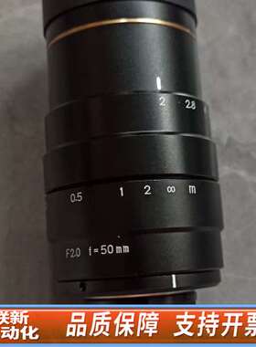 KOWA LM50XC  F2.0 f=50mm 工业C口镜