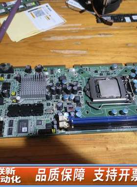 艾讯 SHB103 Rev.A2-RC 1165针 工控机主