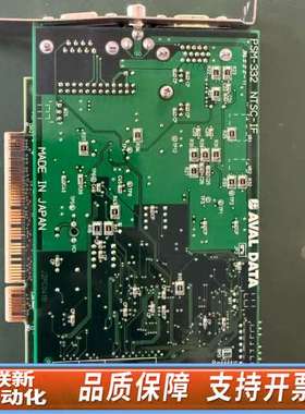 AVAL DATA数据采集卡PSM-330D DLSC-IF