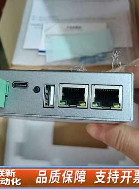 迅饶BACnet网关：BAC2004-A9