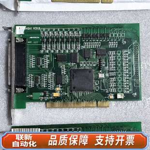 VER 8940A1 ADT 众为兴ADTECH