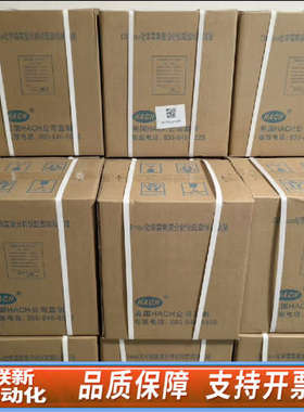 联新设备哈希CODmax/CODmax11试剂LCW420，新