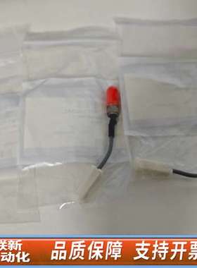 agileng   19231-60680，点火头