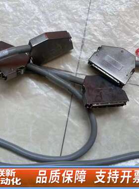 固晶机HIPce线，长度够即可通用！