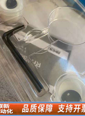 联新设备075973戴安离子色谱转子定子面套装?赛默飞货号07597