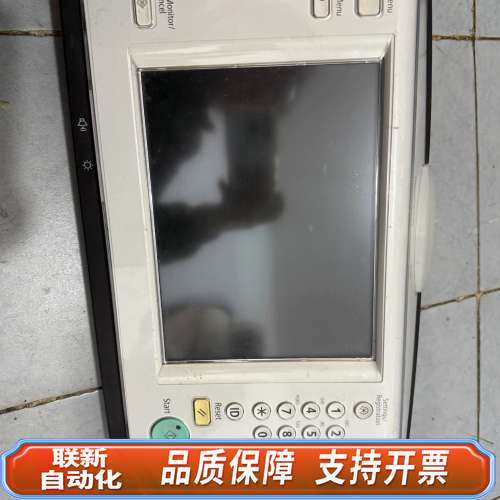 操作面板 竖屏控制显示器-F1  V2