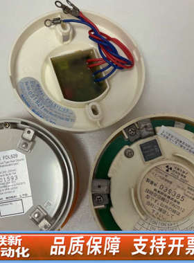 联新设备NOHMI 感温探测器FDL529，FDL511-65，FD