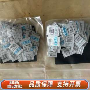 哈希余氯试剂，货号2105569，，量大优惠，