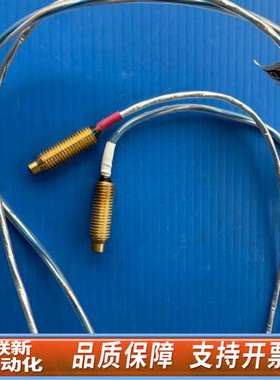 L32001 P32011 瓦里安 传感器