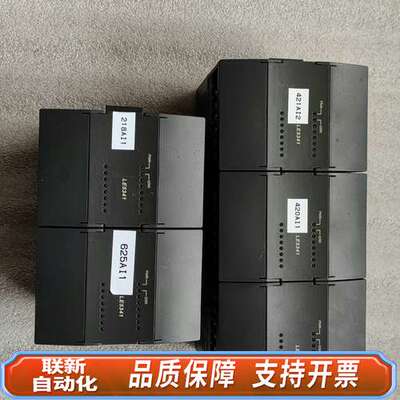 LE5341 和利时PLC模块， 用