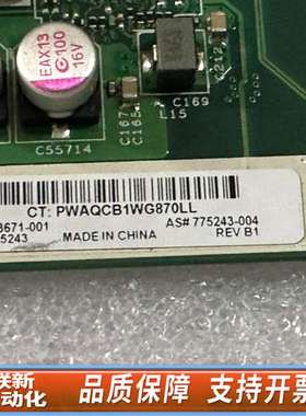HP/ ML150 GEN9 843671-001 77