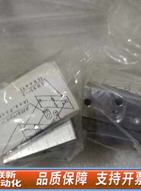 HORIBA堀场EMGA-620W分析仪调压阀H200367