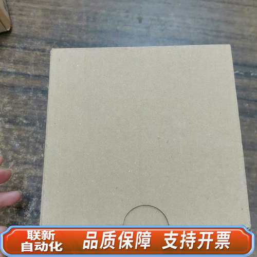 INOVANCE PLC模块，型号H1U-0806MR-