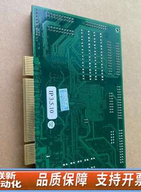 MarkingMate PMC2 激光打标卡 PCI  PM
