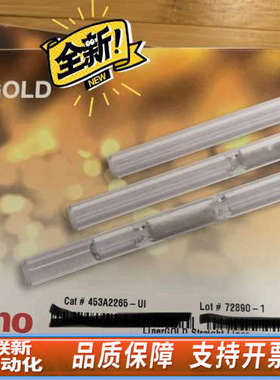 联新设备赛默飞453A2265-UI衬管，询价