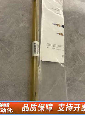 联新设备赛默飞Viper管，货号：6040.2375，过，