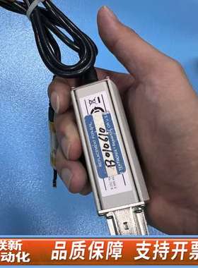 P7313差分示波器，型号B010610，12.5G