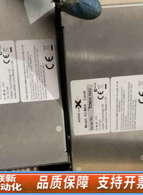 联新设备ADDER延长器ADDERL LINK X