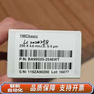 5um Basic柱 4.6×25 YMC YMC液相色谱柱