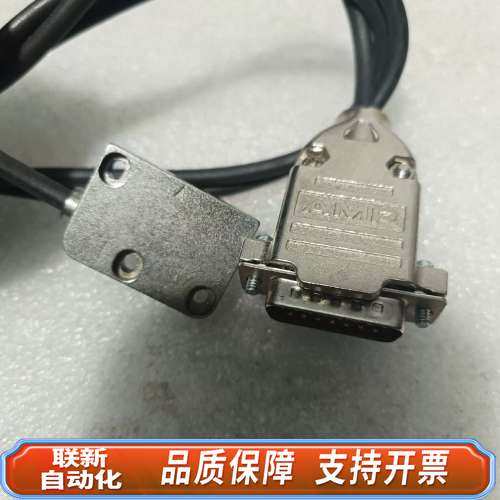 ，SIKO MSK200/1-0108 光栅尺读