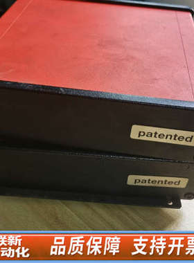 联新设备patented，