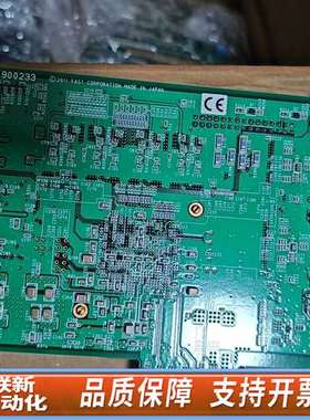 FAST FVC07 P900233 相机数据采集卡