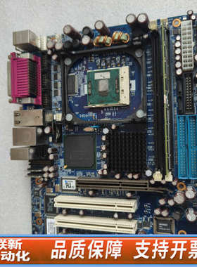 联新设备控创KONTRON 886LCD-M/FIex 工业电脑主板