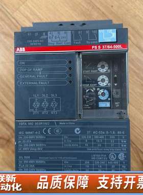 PSS37/64-500L 1SFA 892 003R100