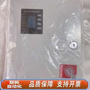 翼捷M601可燃气体报警控制器 图片