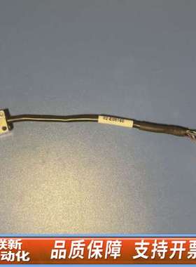 02-E08160，M2120H，MICROE编码器，