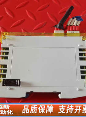 联新设备西格玛SIGMATEK SCP011安全模块，CAN总线