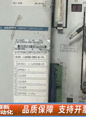联新设备DKS01.1-W030B-DA02-01-FWIN