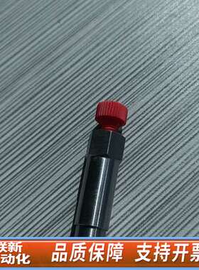 液相色谱柱Venusil Innoval C18 4.6*2