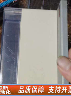 联新设备联电子科技无线监测仪，型号LRWD-S/M，流体远程无