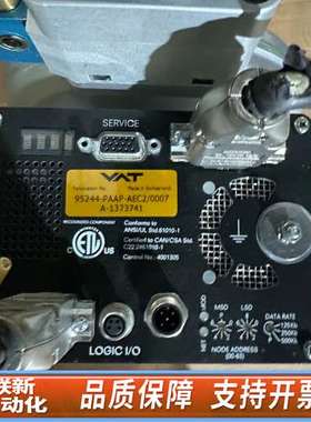 vat阀门 95244-PAAP-AEC2/0007 A