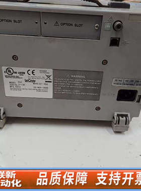 联新设备Lecroy力科WaveJet354示波器 500M带宽 四