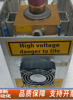 联新设备MUEGGE牧歌磁控管 ME0118P-015AB