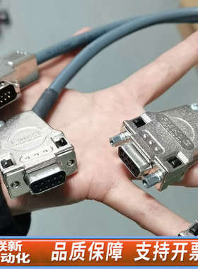 联新设备莱宝 Leybold 800110V0025，分子泵九针