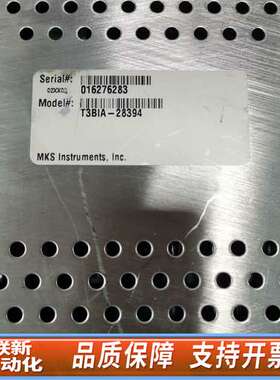 MKS T3BIA-28394 EXHAUST THROTT