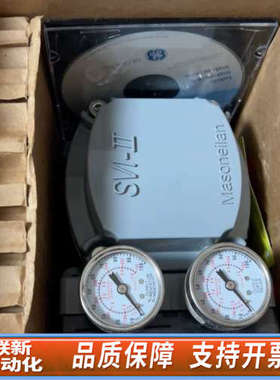 联新设备梅兰Masoneilan定位器SVI2-21113111