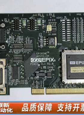 EPIX EPIXINC PIXCICL1 PIXCI CL