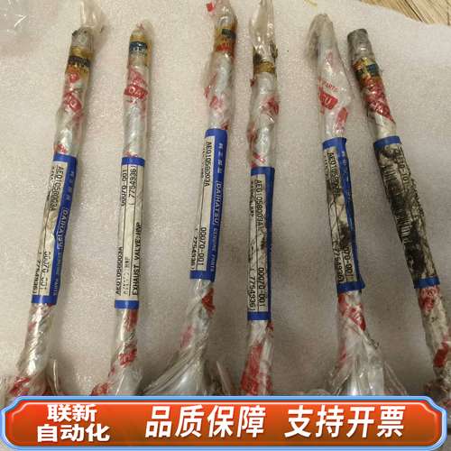 DC17原厂排气阀杆，很，差点，老款，0007