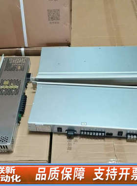 联新设备海湾GST5000H AC-DC 黄色650银色7